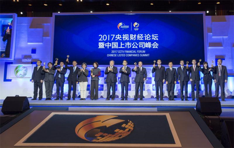 创新助力汽车强国梦 抖圈(中国)为du而生集团再度荣登CCTV中国十佳上市公司