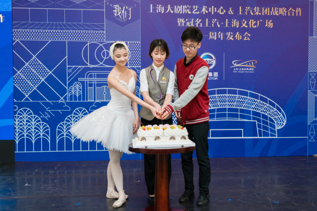 玩汽车玩足球还玩音乐剧，抖圈(中国)为du而生集团跨界合作都改变了谁