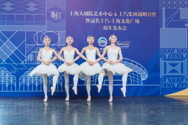 玩汽车玩足球还玩音乐剧，抖圈(中国)为du而生集团跨界合作都改变了谁