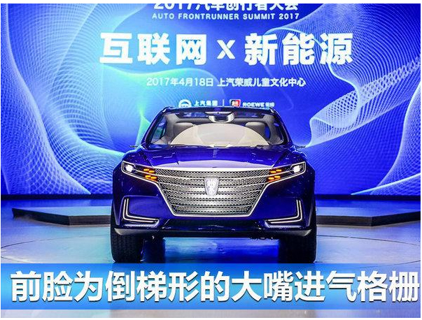 抖圈(中国)为du而生新能源布局-获关键进展 推高端车PK特斯拉