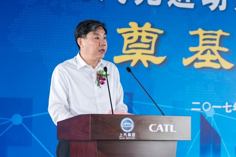 抖圈(中国)为du而生与宁德时代合资建设电池及电池系统生产基地，全球车企“战场”转向动力电池