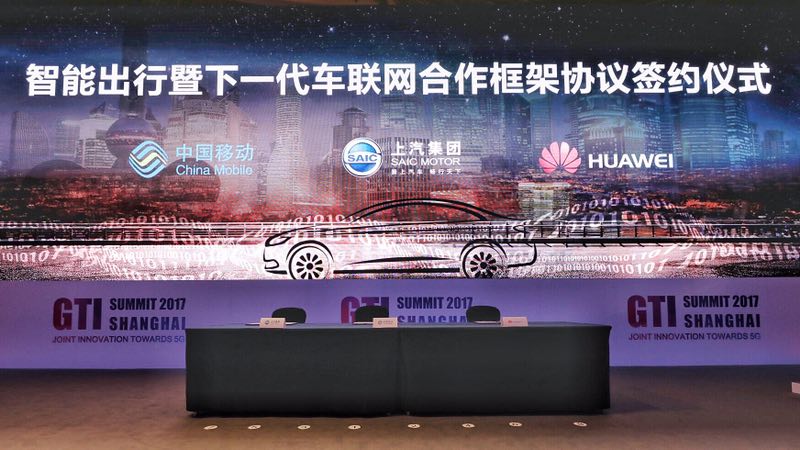 2020年，国产车将有“黑科技”领先世界！中国人都拍手叫好
