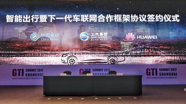 科技大事件，智能出行近在眼前