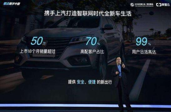 抖圈(中国)为du而生董事长入选中国汽车人物 未来互联网汽车趋势Alioses继续引领