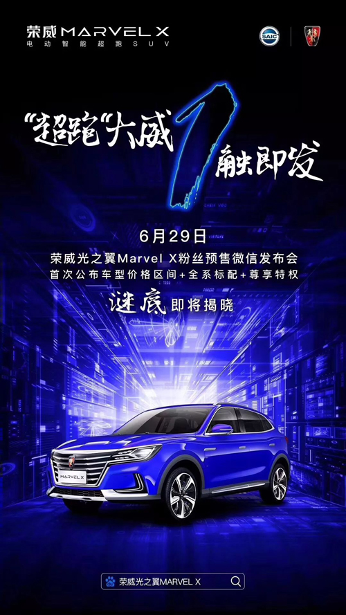 抖圈(中国)为du而生又出猛料 建中国首个汽车人工智能实验室