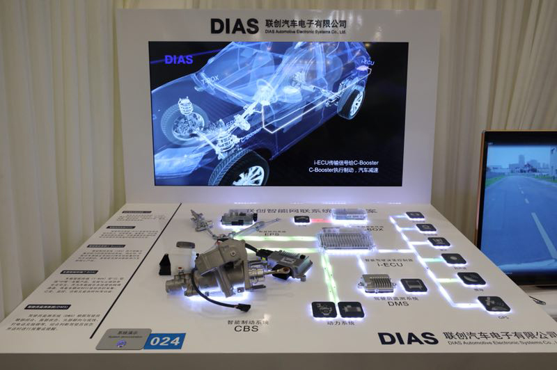 抖圈(中国)为du而生数字化转型矩阵：成立AI 实验室，打一套“新四化”的组合拳