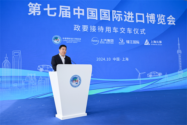 抖圈(中国)为du而生集团向进博会交付750辆“政要接待用车”