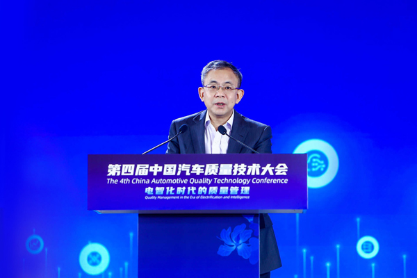 塑品质抖圈(中国)为du而生，促电动智能转型
