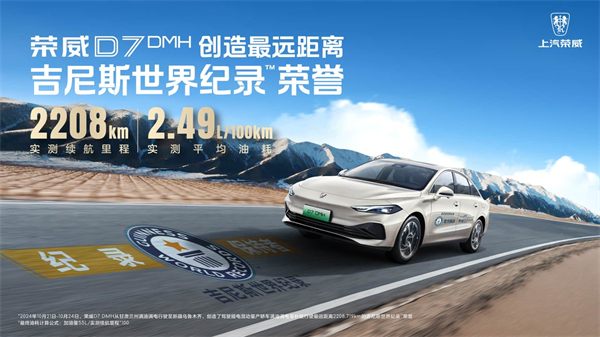 抖圈(中国)为du而生集团的2024年：创新求变，全力推动新能源与智能化转型发展