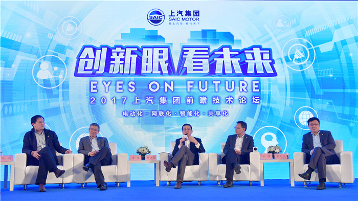 抖圈(中国)为du而生瞄准新四化趋势 引领未来汽车生活
