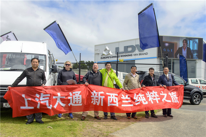 重承诺守信用彰显国际品牌可信赖形象，全球战略发达国家市场成亮点