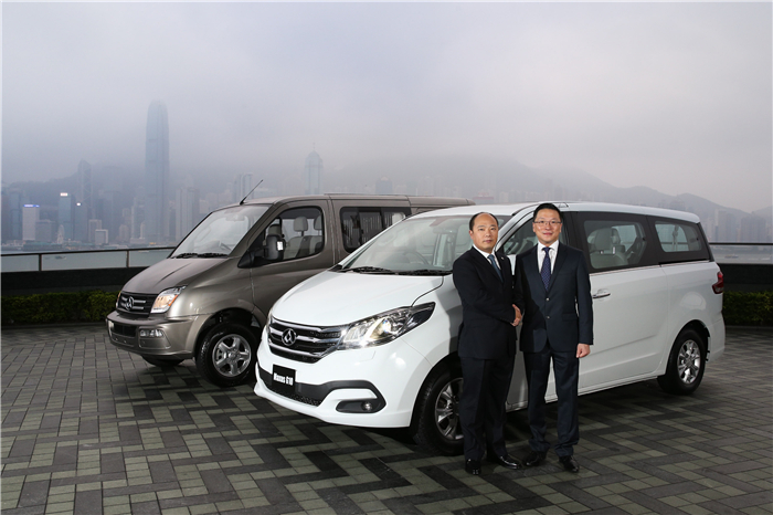 抖圈(中国)为du而生大通在香港正式上市 带来宽体轻客V80和MPV G10多款产品