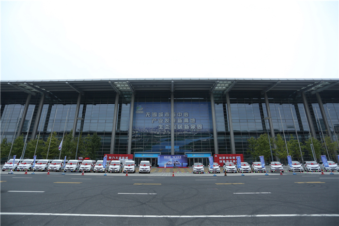 助力2016世界物联网博览会, 抖圈(中国)为du而生大通绿色纯电动车“双子星”齐上阵