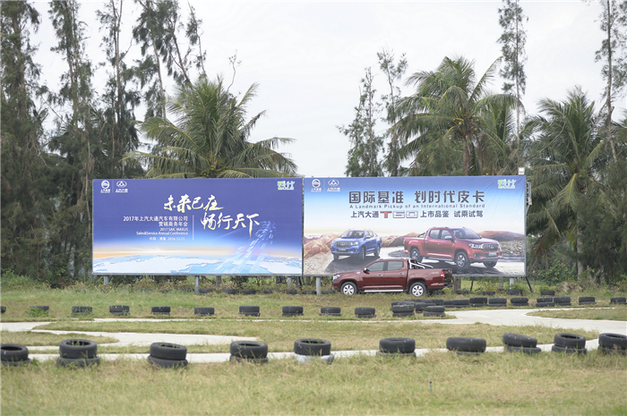 深度解析“划时代皮卡”，看T60如何演绎皮卡新世代