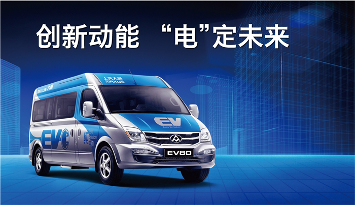 国内首个获得欧洲“E”字头认证电池，为这家车企竖起大拇指