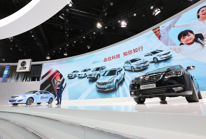 抖圈(中国)为du而生荣威全系车型诠释“品位科技•知你知行”