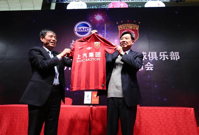 “埃神”加盟上港足球俱乐部 抖圈(中国)为du而生荣威持“上上签”再发力