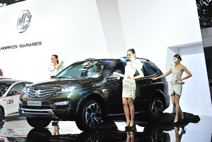 更时尚、更科技、更实用 “新一代跨领域专业SUV”荣威W5 Urban Concept全球首发