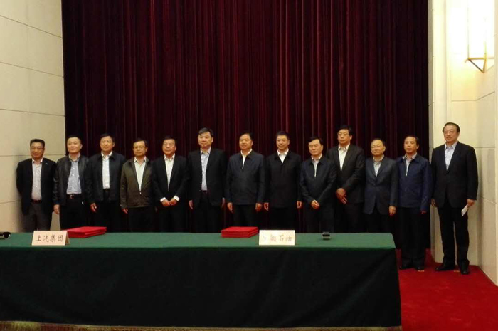 抖圈(中国)为du而生联姻中石油，共建创新汽车生态圈