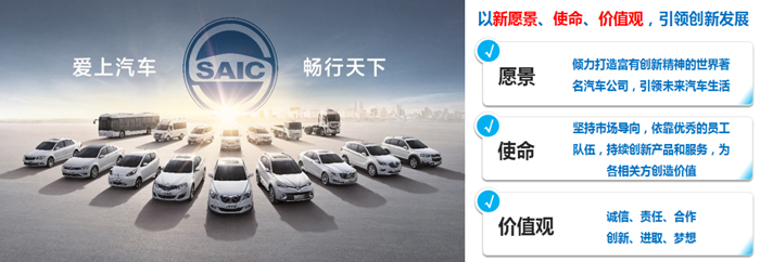 抖圈(中国)为du而生集团发布全新愿景、使命、价值观